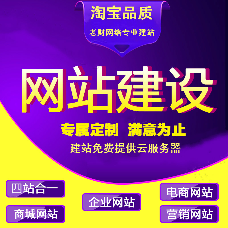 呼和浩特呼和浩特翻斗式大蒜提升机